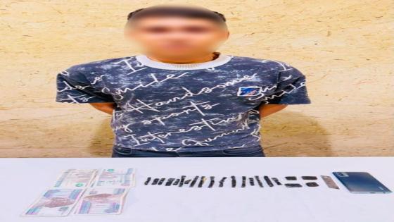 ضبط عاطل بالقليوبية يدير صفحة لترويج المخدرات عبر مواقع التواصل