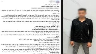 ضبط عامل اعتدى على زوجته بعصا خشبية بالشرقية.. والمجني عليها تعترف بمهادنة البلاغ