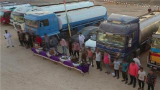 صورة__أرشيفية