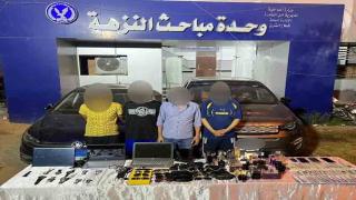 صورة__أرشيفية