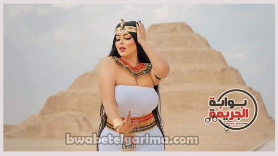 سلمى الشيمى