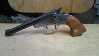 فرد خرطوش __أرشيفية