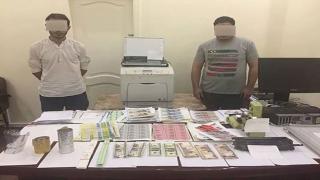 صورة __أرشيفية