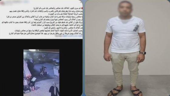 خلافات الجيرة تنتهي بالتعدي على فتاتين في الفيوم.. وضبط المتهم