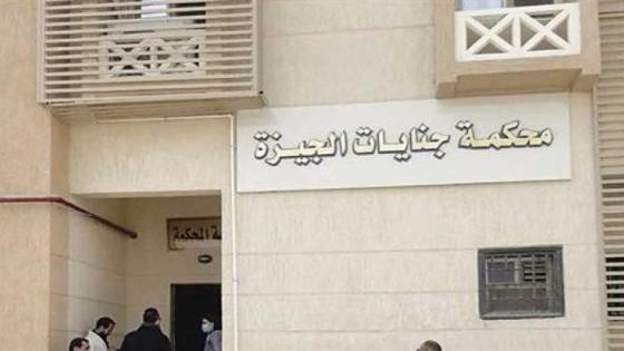 المشدد 7 سنوات للأول والثاني والسجن 5 سنوات لـ 5 آخرين وبراءة 3 في خطف نجل وزير الصحة الأسبق