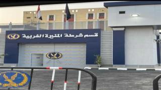 تفاصيل مصرع شاب فى مشاجرة بالمنيرة الغربية