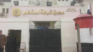 تفاصيل تعدى شاب على سيدة والدها فى المقطم