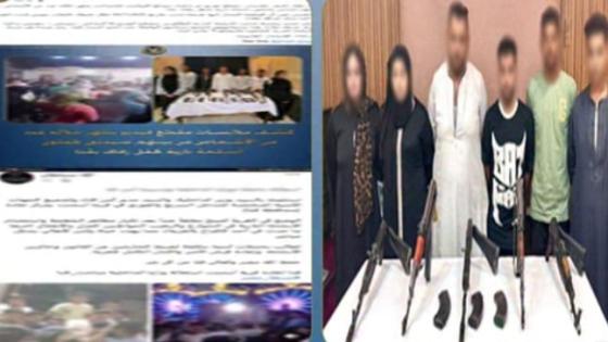 ضبط 7 أشخاص و5 بنادق آلية بعد تداول فيديوهات لحفل زفاف في قنا
