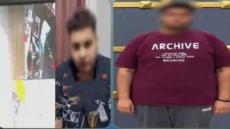 احتجاز شاب وتصوير فيديو بإجباره على الإعتراف بسرقة فى الإسماعيلية ..وتحرك أمنى يكشف التفاصيل