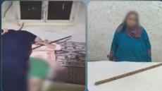 ضبط سيدة اعتدت على شقيقتها من ذوي الهمم بالضرب في الغربية