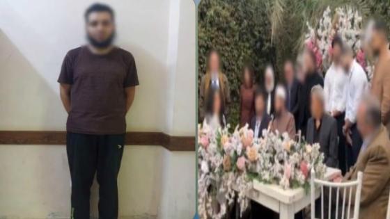 ضبط شخص ظهر في فيديو يعقد قرانًا ويوجه العريس للتلفظ بلفظ خارج.. ونقيب المأذونين يكشف التفاصيل