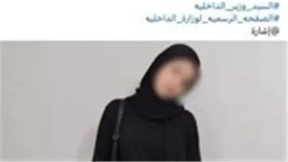 العثور على طالبة متغيبة بالقاهرة بعد خروجها من درس خصوصي.. وتركت منزل أسرتها بسبب خلافات عائلية