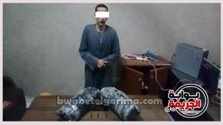 وقائع القبض علي ميدو ملك البانجو في اسوان