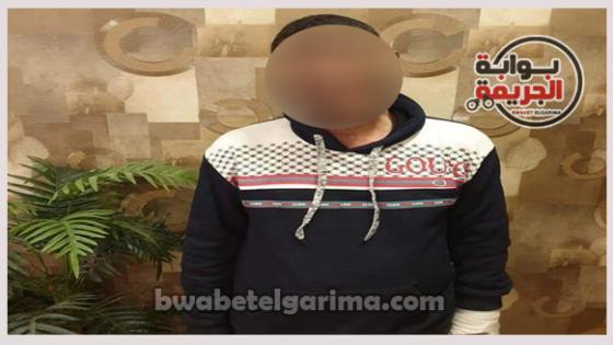 رفضت العودة لعصمته .. موظف ينهى حياة طليقته بــ 25 طعنة فى العجوزة