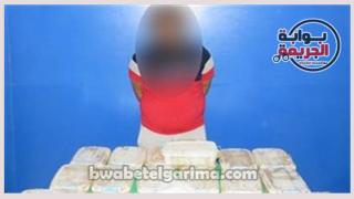 متهم بالمحدرات - ارشفية