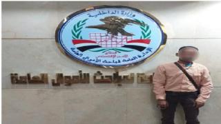 القبض على موظف حكومى جمع 20 مليون جنيه بطريقة غير شرعية فى شبين القناطر