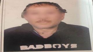 المتهم
