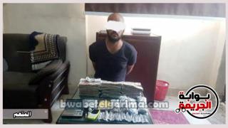 ” ميسي الجنوب ” يصطاد امبراطور الكيف  بـ كيلو حشيش في البساتين