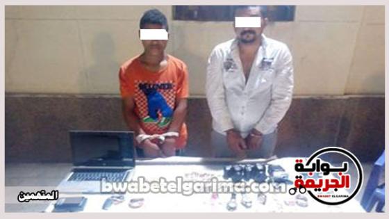 تفاصيل القبض على اخطر تشكيل عصابي تخصص في سرقة المساكن بالبساتين