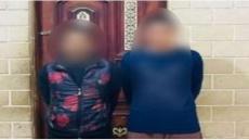 المشدد 10 سنوات لمتهمين اثنين بالتعدى على بائع فى مدينة السلام