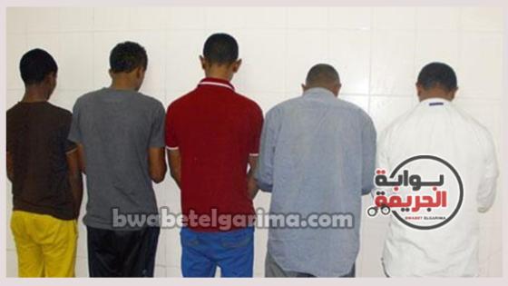 متهمين