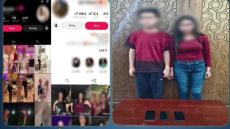 ضبط صانعة محتوى بالتجمع الأول لنشر فيديوهات رقص بهدف زيادة المشاهدات وتحقيق الأرباح