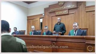 محكمة - ارشفية