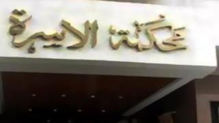 صورة__أرشيفية