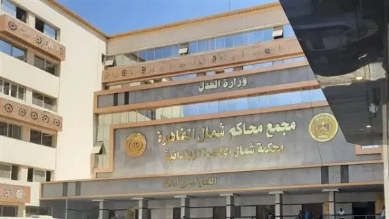 محكمة جنايات شمال القاهرة