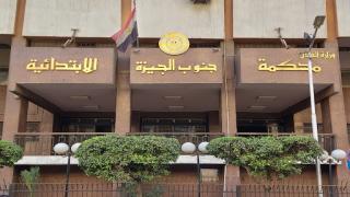 المؤبد للمتهم بقتل طفل فى البدرشين