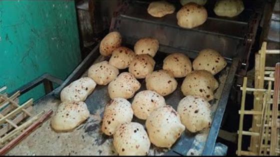 مخبز بلدى