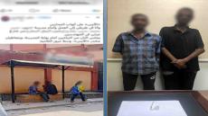 ضبط عامل جمع قمامة وآخر بمخزن خردة لتعاطيهما مخدر الآيس أمام مدرسة بالجيزة