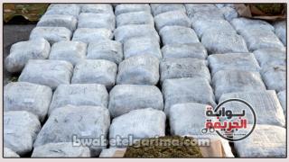 مخدرات - ارشفية