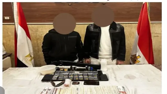 مخدرات