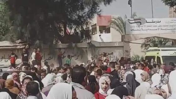 صورة__أرشيفية