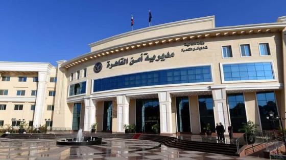 أسرار مثيرة فى مقتل عامل بطعنات أمام منزله فى دار السلام