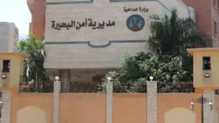 مصرع 6 من أخطر العناصر الإجرامية في تبادل لإطلاق النار مع قوات أمن البحيرة