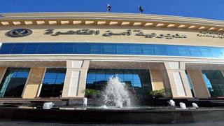 مديرية امن القاهرة
