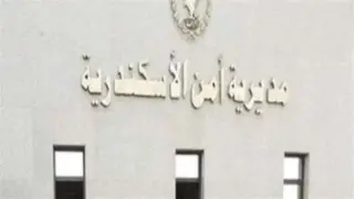 صورة__أرشيفية