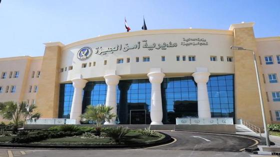 صورة__أرشيفية