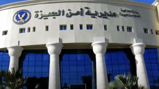 ضبط المتهم بالاعتداء علي زوجتة بالطالبية