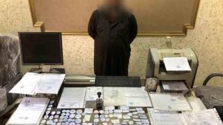 تفاصيل القبض على مزور المستندات والمحررات الرسمية فى القاهرة