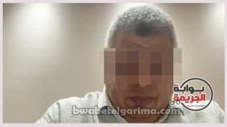 مستريح الشرقية