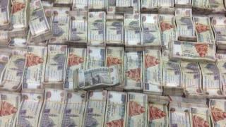 صورة__أرشيفية