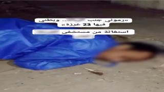 فيديو متداول عن طرد مريض من مستشفى بالغردقة.. شقيقه يكشف تفاصيل الواقعة