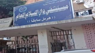 أصابة مسن على يد ابن أخيه فى دار السلام