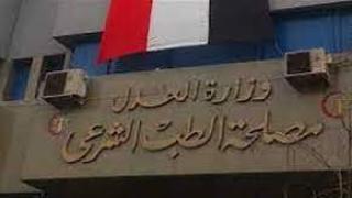 صورة _أرشيفية