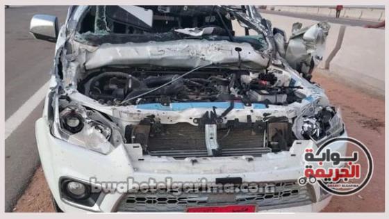 مطاردة نارية