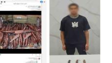 يبيع المطاوي أونلاين.. القبض على طالب يدير صفحة لتجارة الأسلحة البيضاء في الشرقية