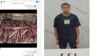 يبيع المطاوي أونلاين.. القبض على طالب يدير صفحة لتجارة الأسلحة البيضاء في الشرقية